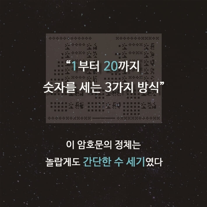 카드뉴스1