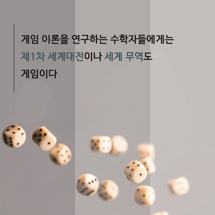 카드뉴스3