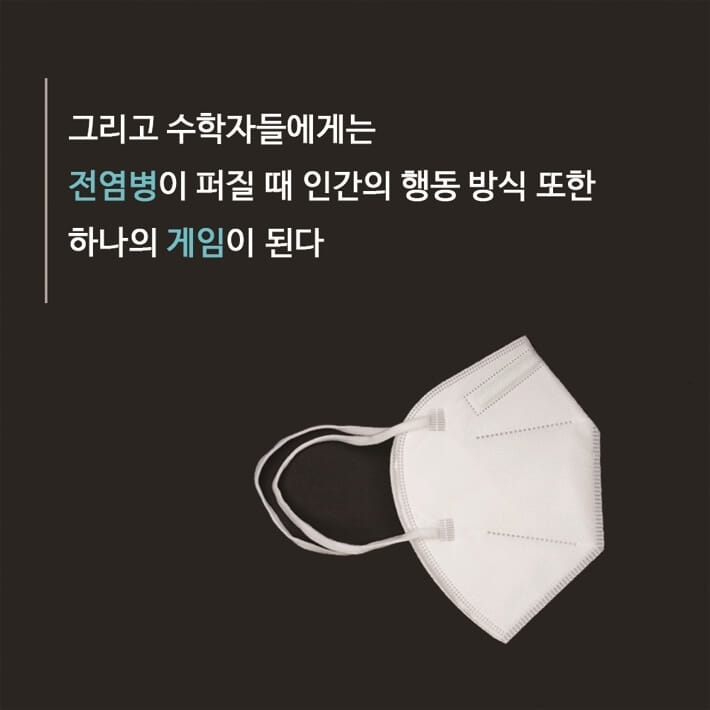 카드뉴스4