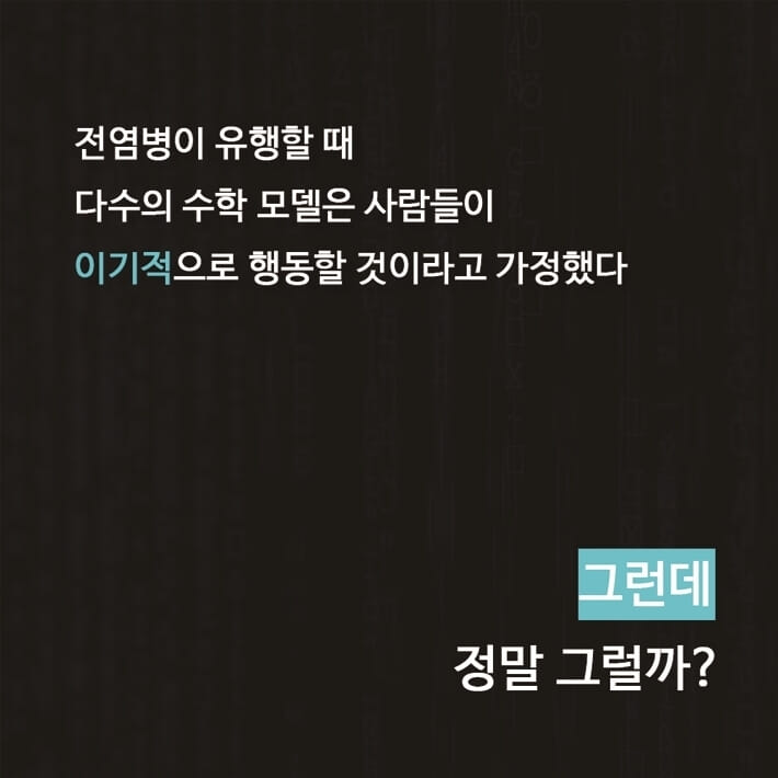 카드뉴스5