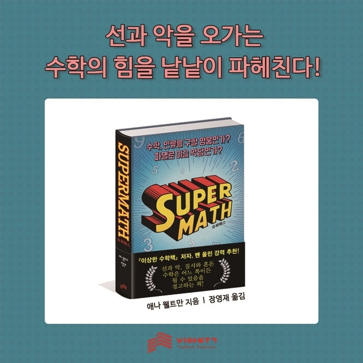 카드뉴스11