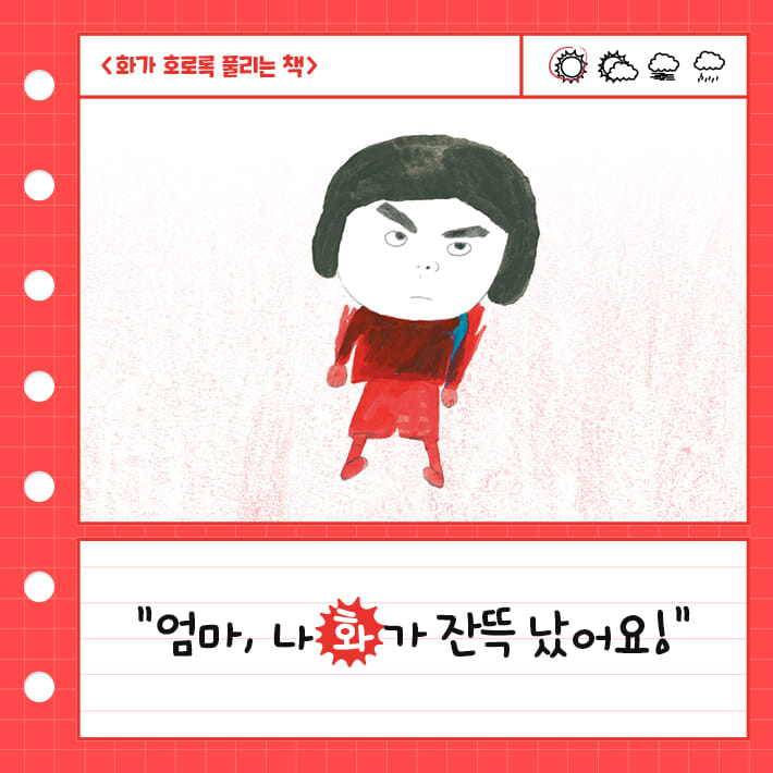 카드뉴스0