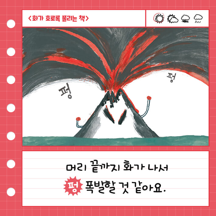카드뉴스1