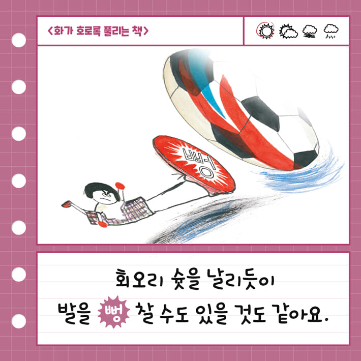 카드뉴스3