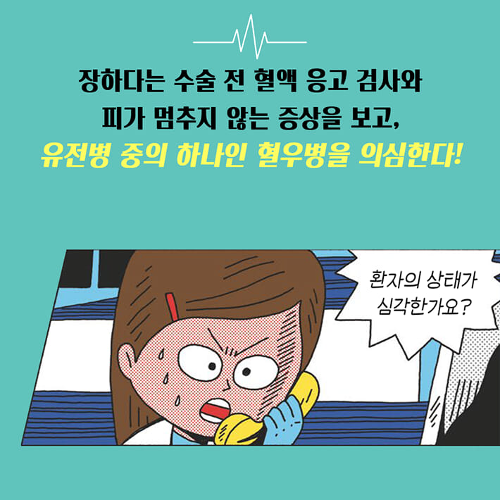 카드뉴스1