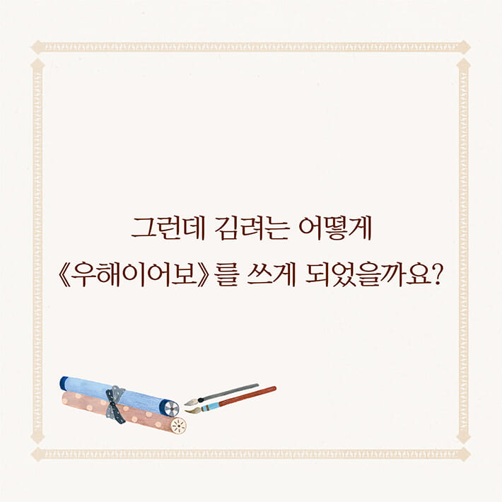카드뉴스4