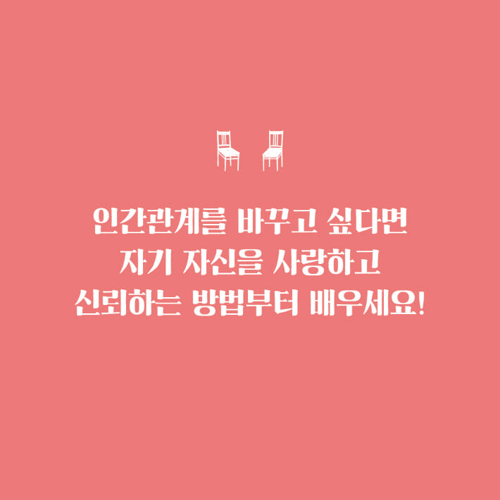 카드뉴스0