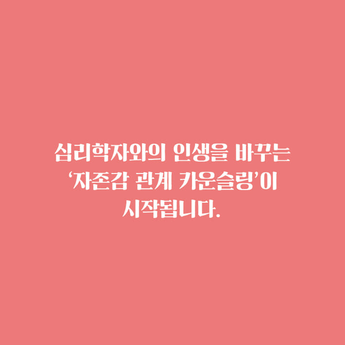 카드뉴스1