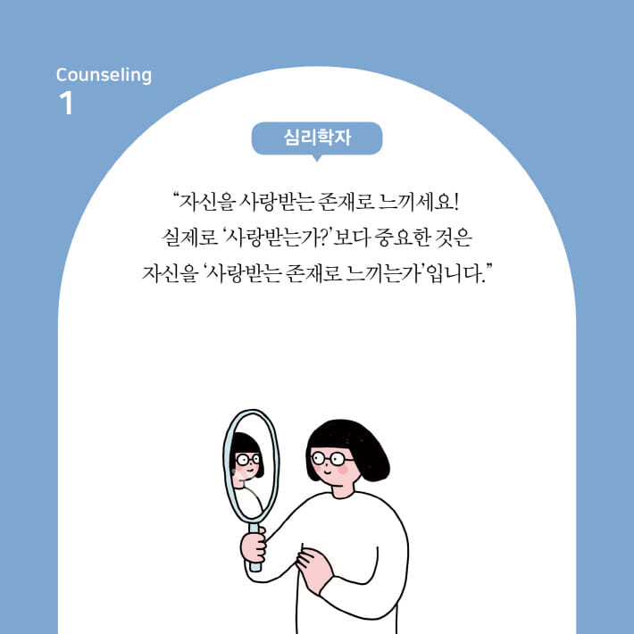 카드뉴스3