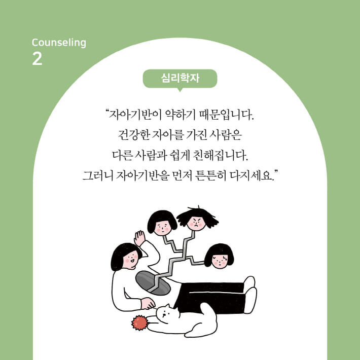 카드뉴스5