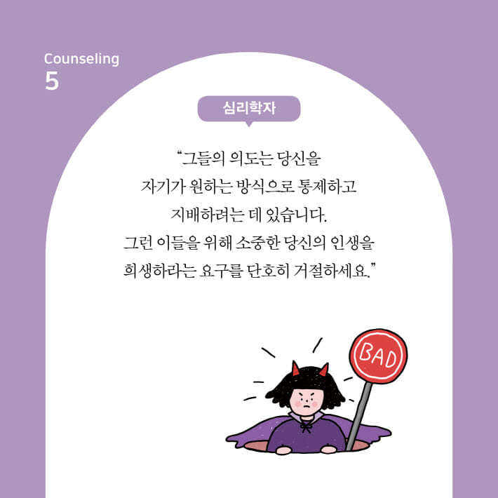 카드뉴스11