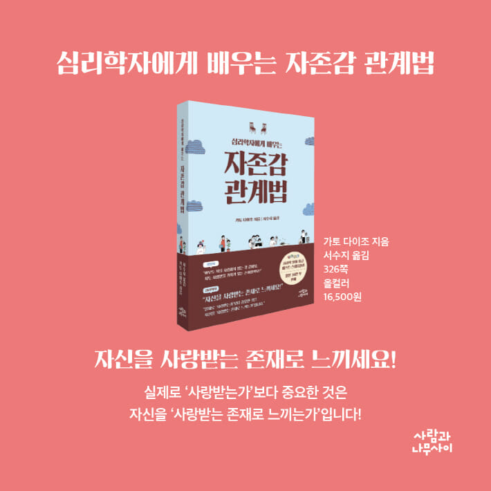 카드뉴스12