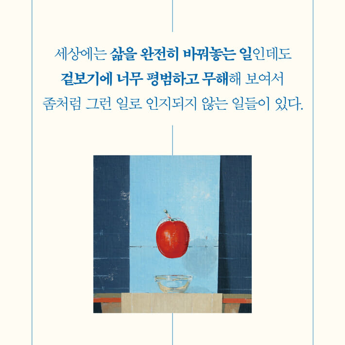 카드뉴스0