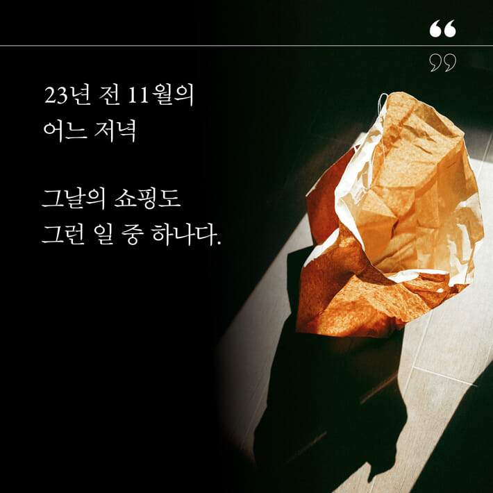 카드뉴스1