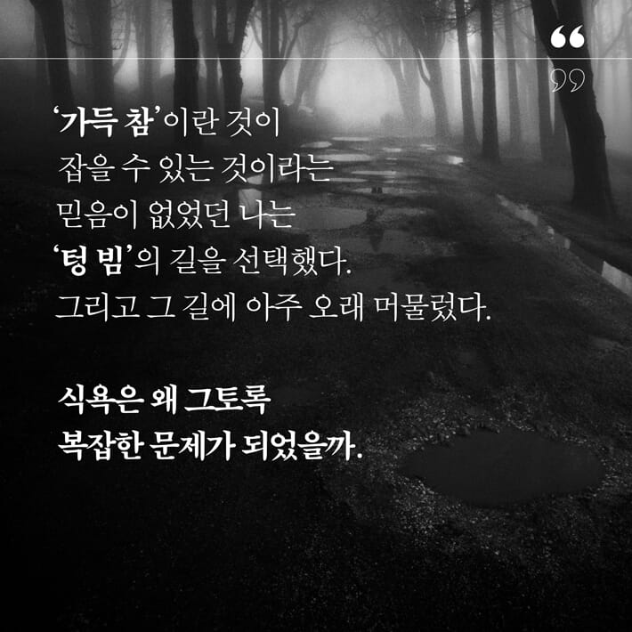 카드뉴스6