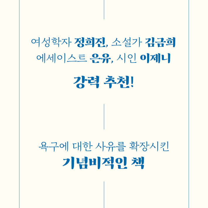 카드뉴스7