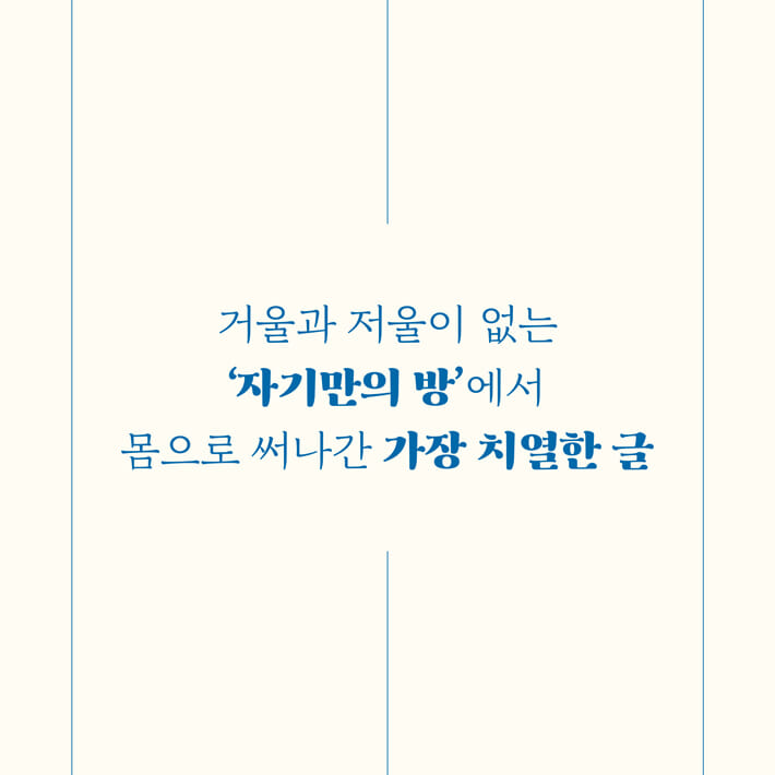 카드뉴스8
