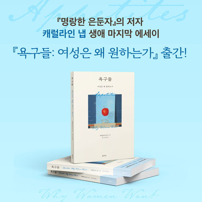 카드뉴스9