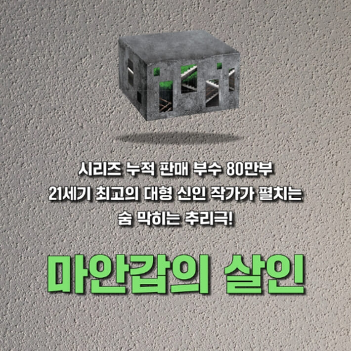 카드뉴스1