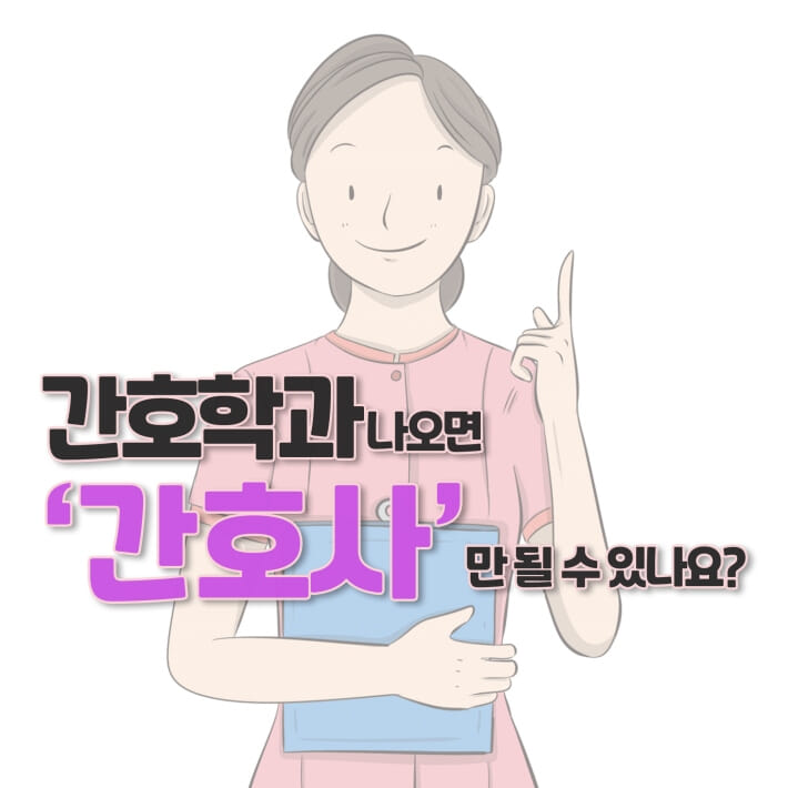 카드뉴스0