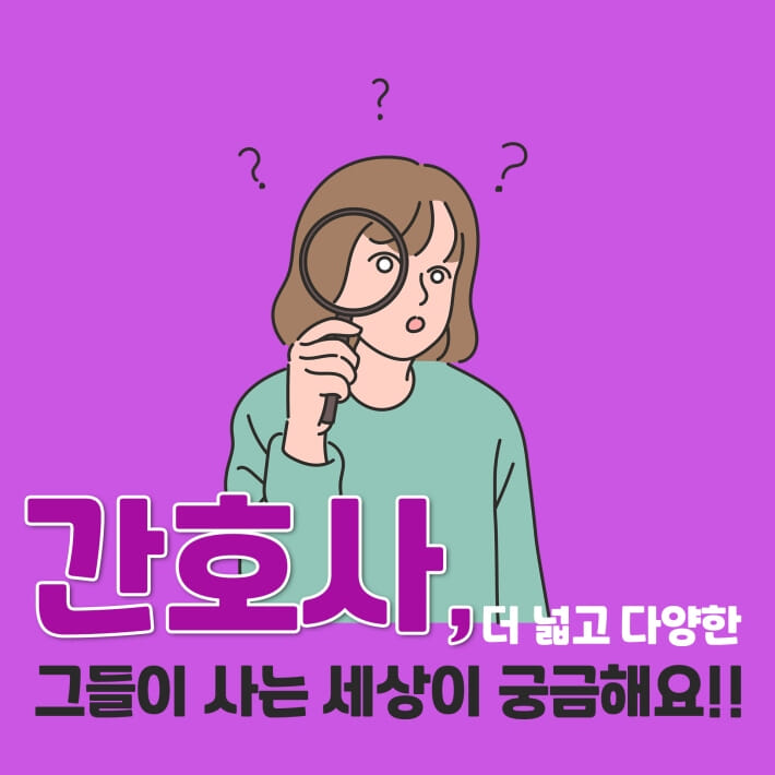 카드뉴스3