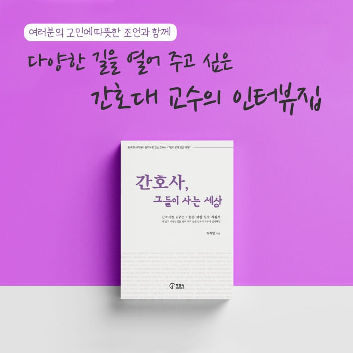 카드뉴스4