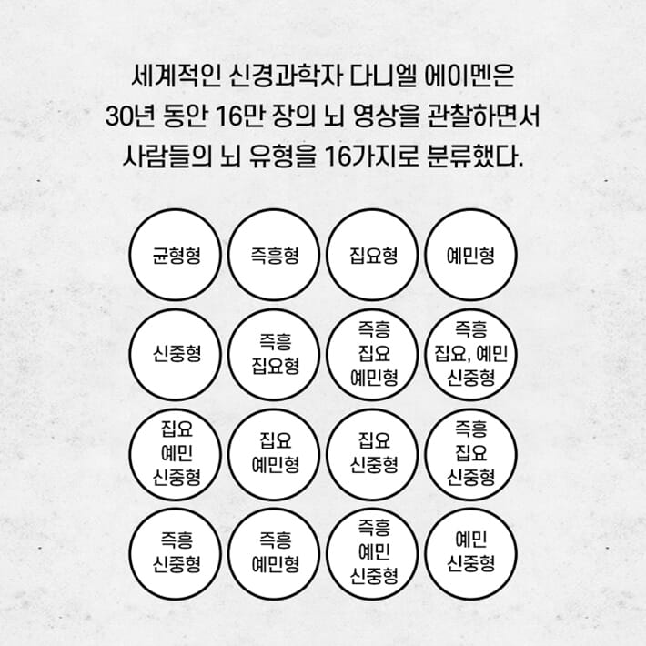 카드뉴스10