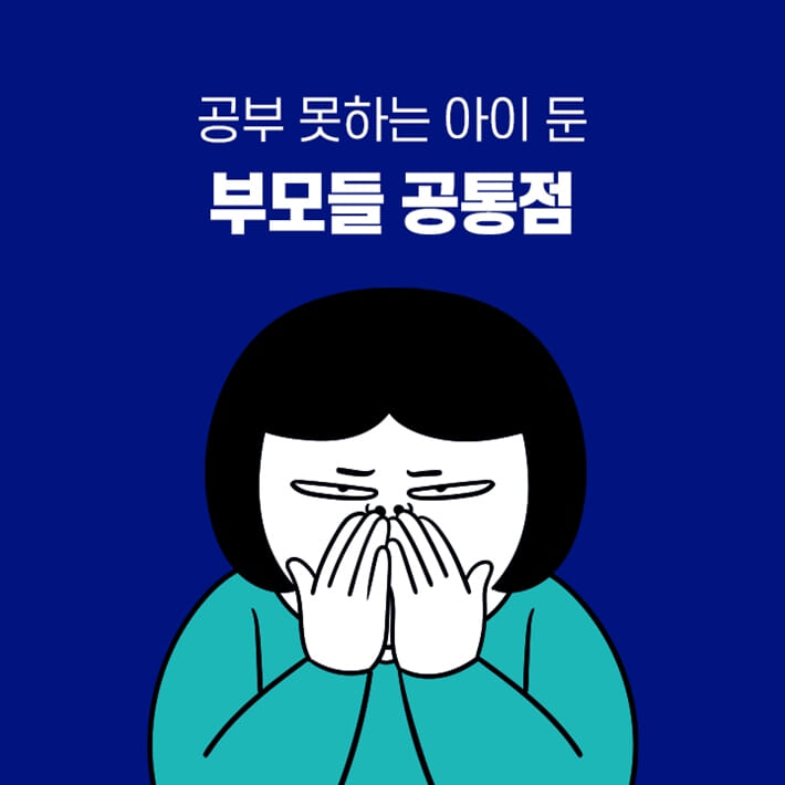 카드뉴스23