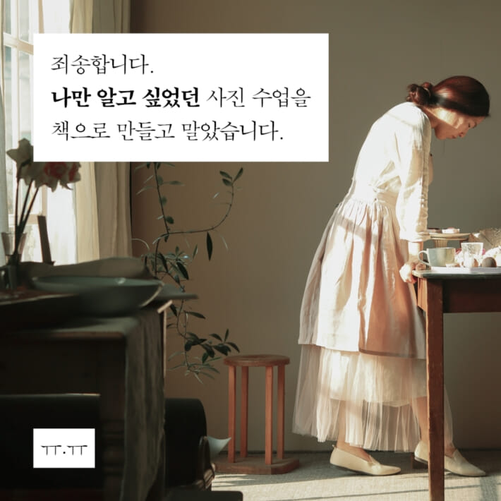 카드뉴스0
