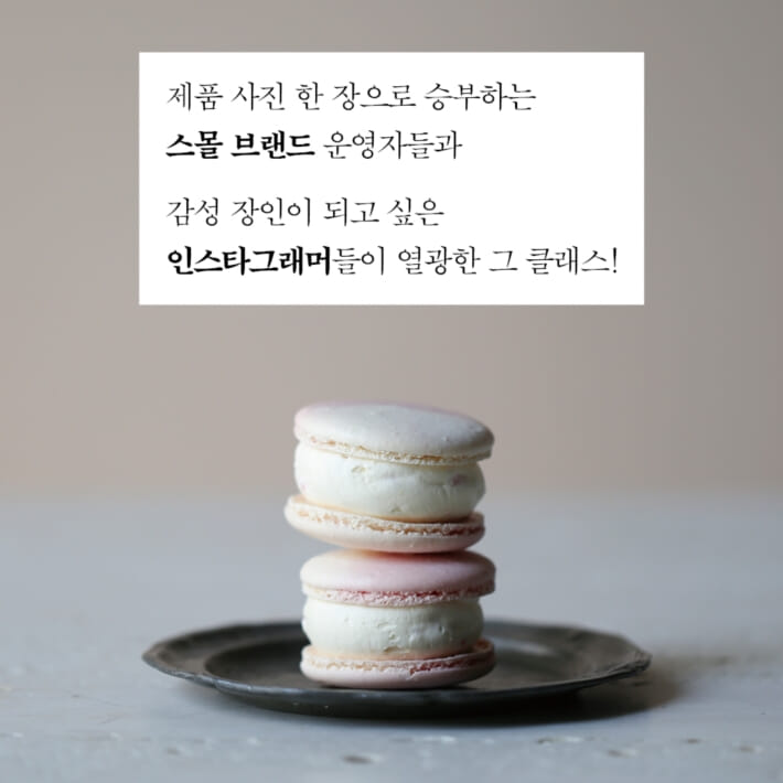 카드뉴스1