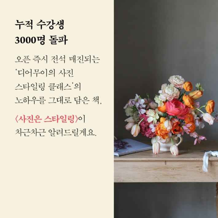 카드뉴스2