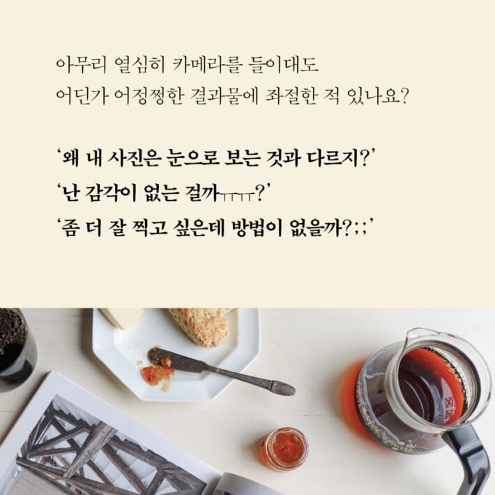 카드뉴스3