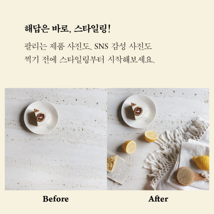 카드뉴스4