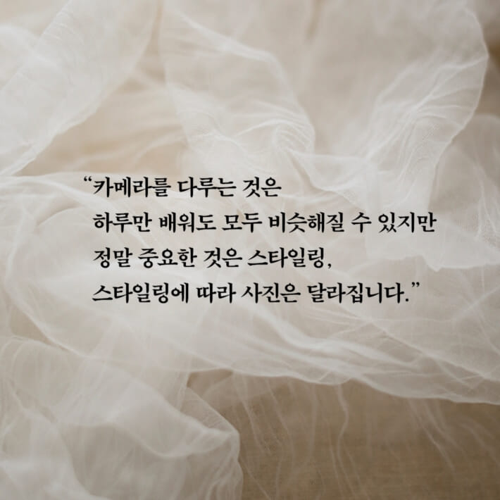 카드뉴스7