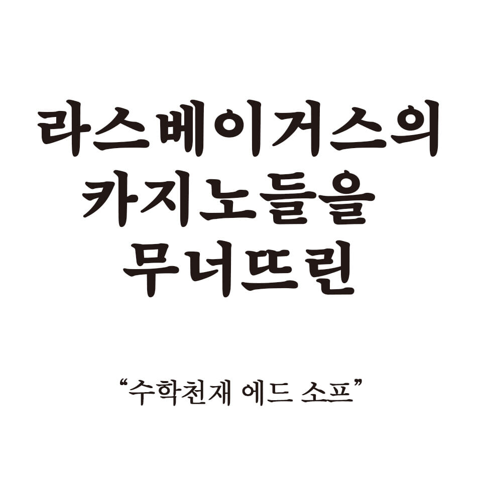 카드뉴스2