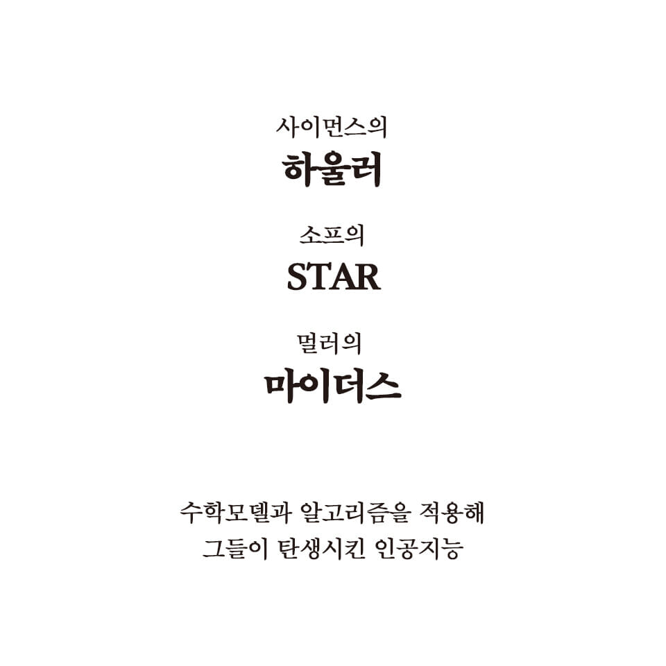 카드뉴스5