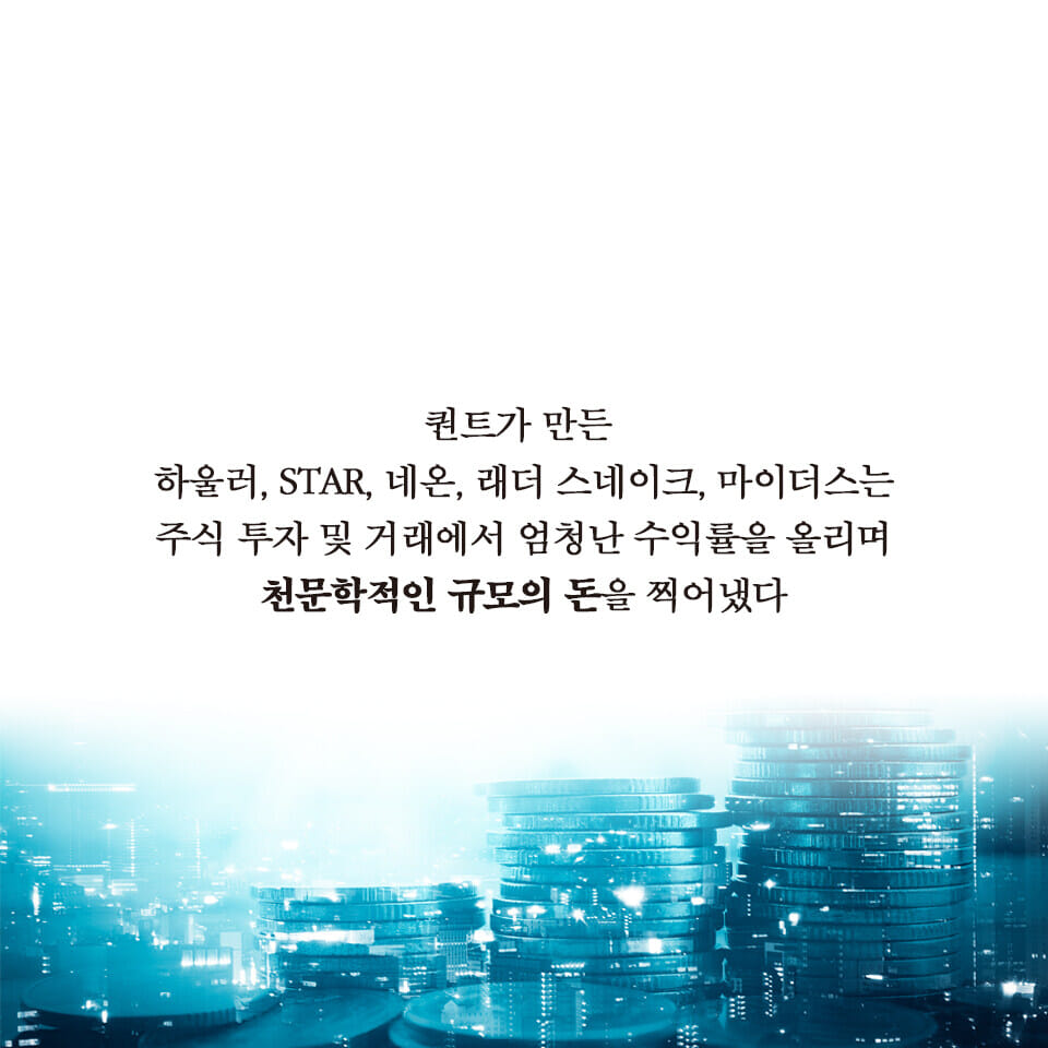 카드뉴스6