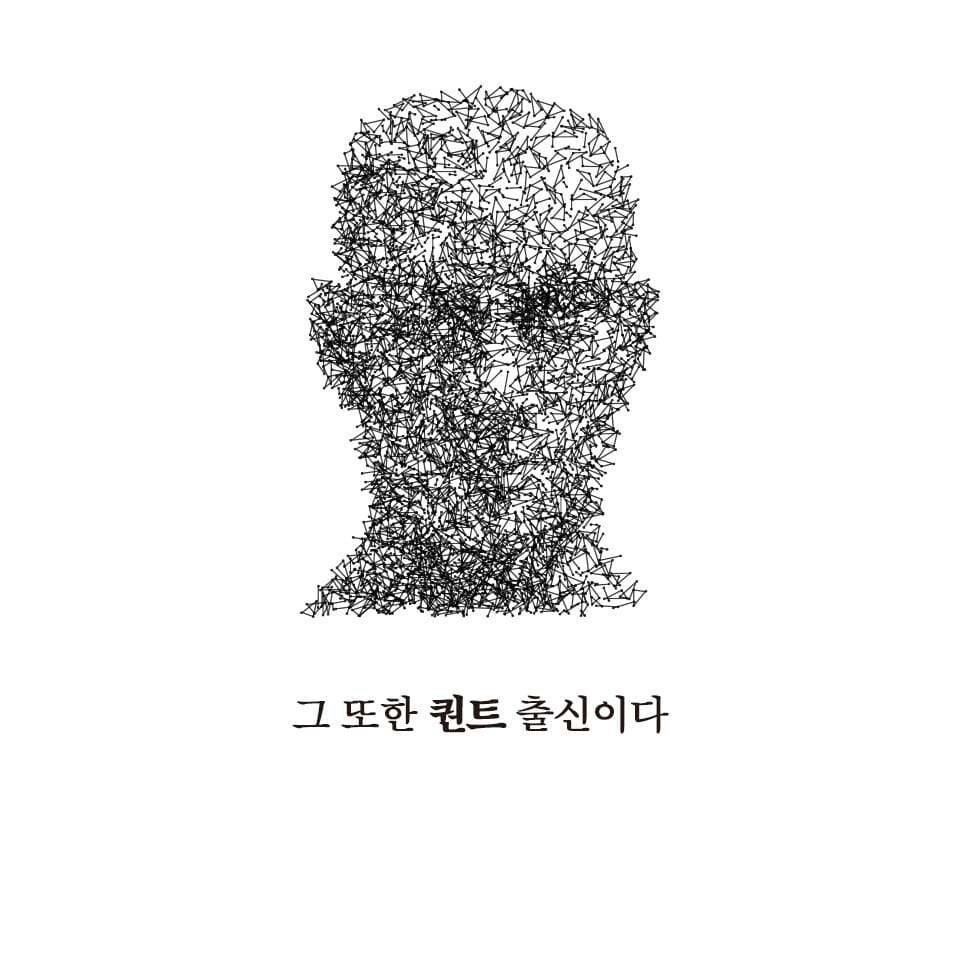 카드뉴스8