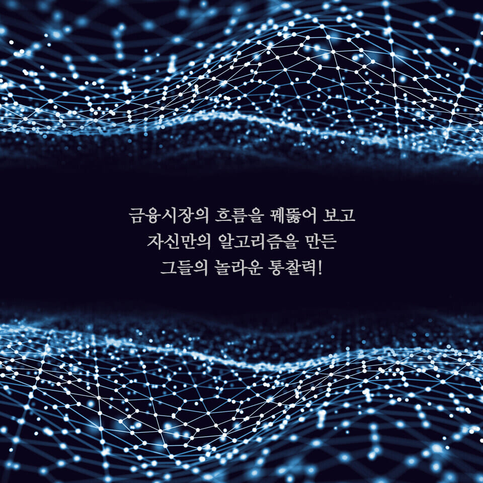 카드뉴스9