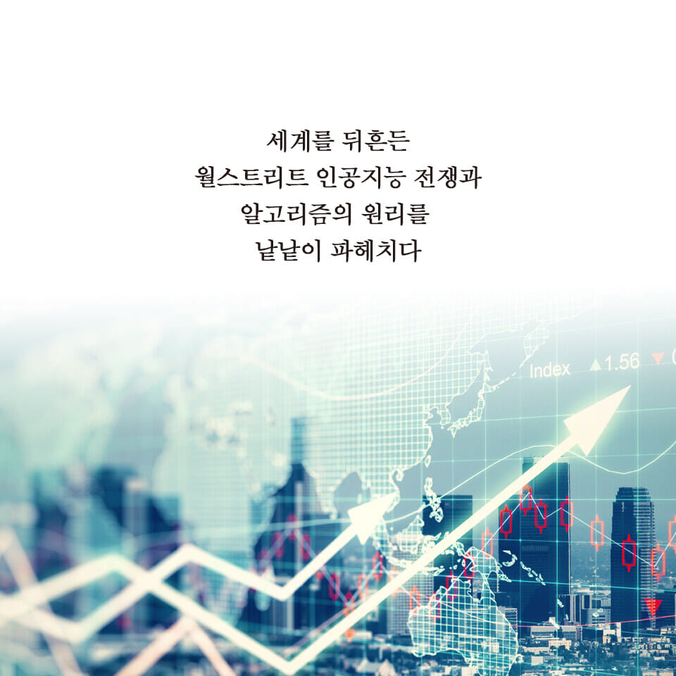 카드뉴스10