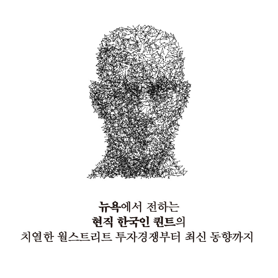 카드뉴스12