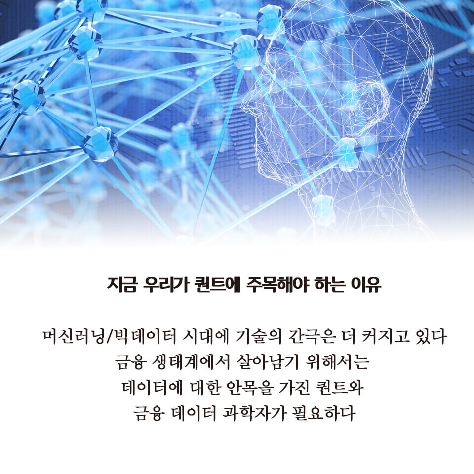 카드뉴스14