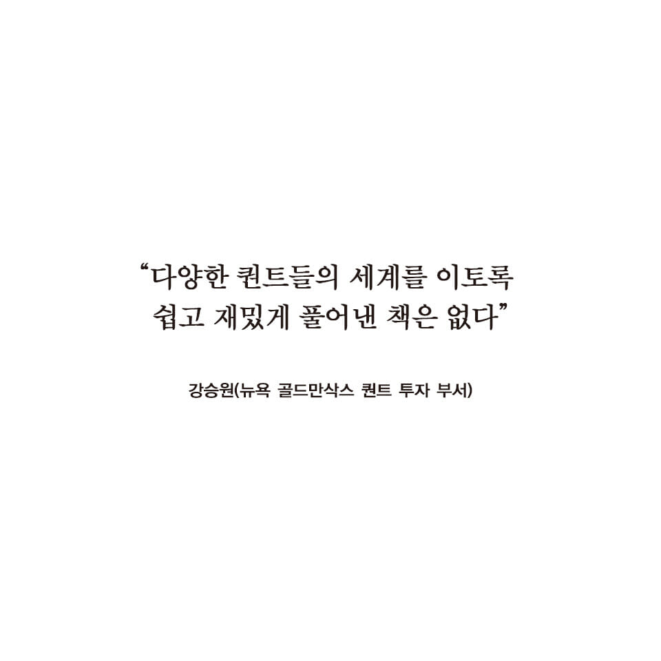 카드뉴스15