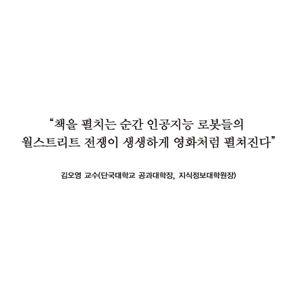 카드뉴스16