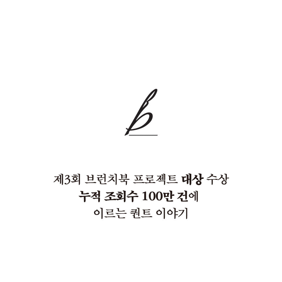 카드뉴스17