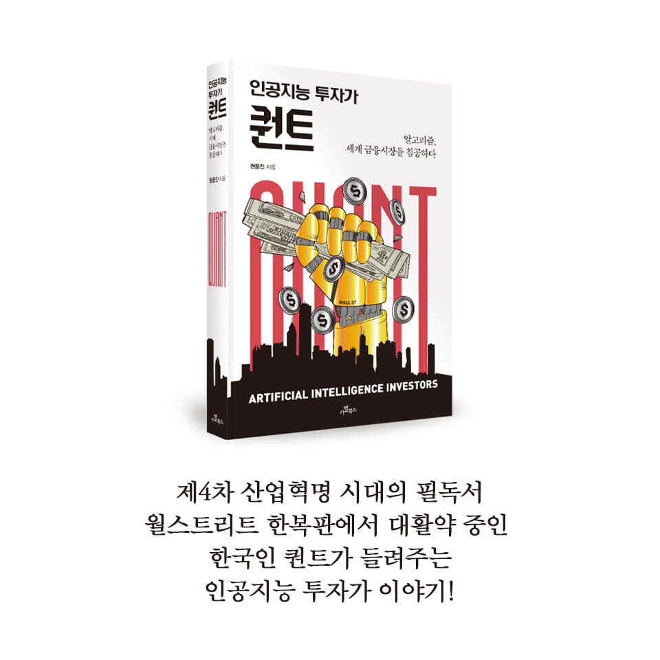 카드뉴스18