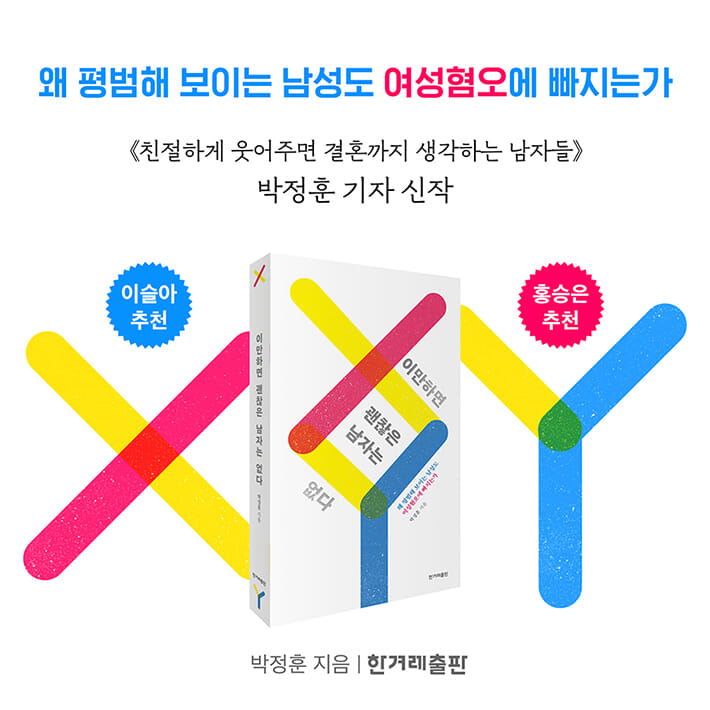 카드뉴스9