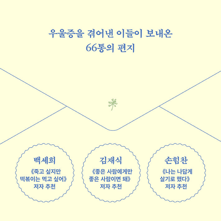 카드뉴스0