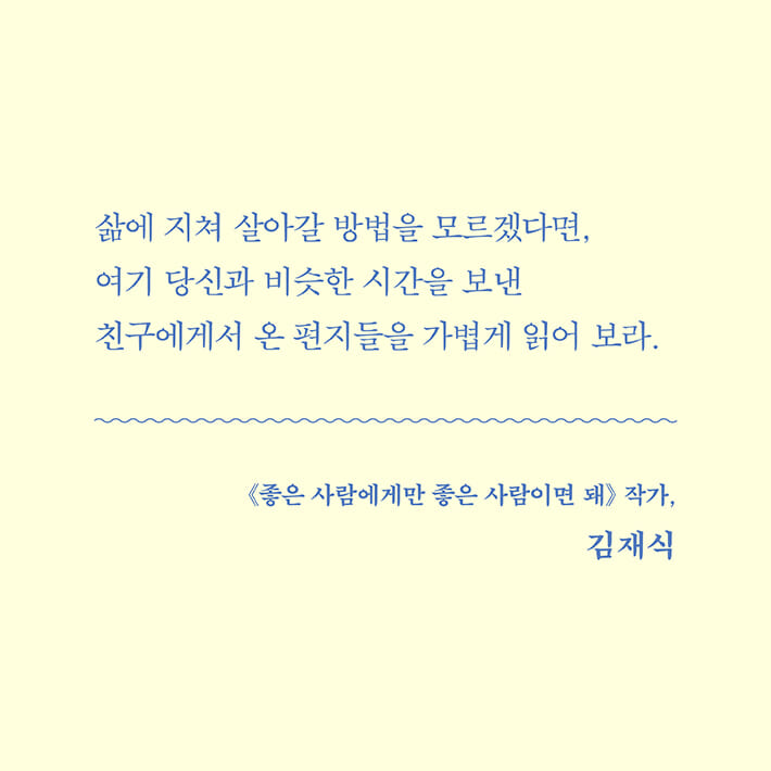 카드뉴스3