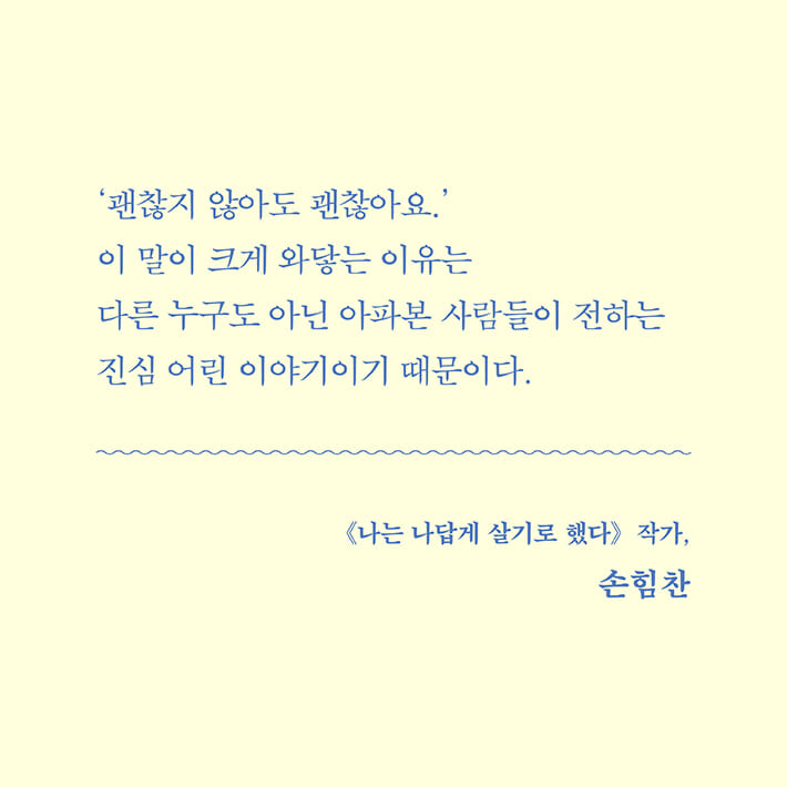 카드뉴스4
